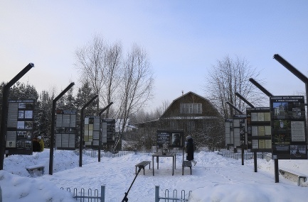 Место, где находится дом Героя Советского Союза Л.А. Голикова